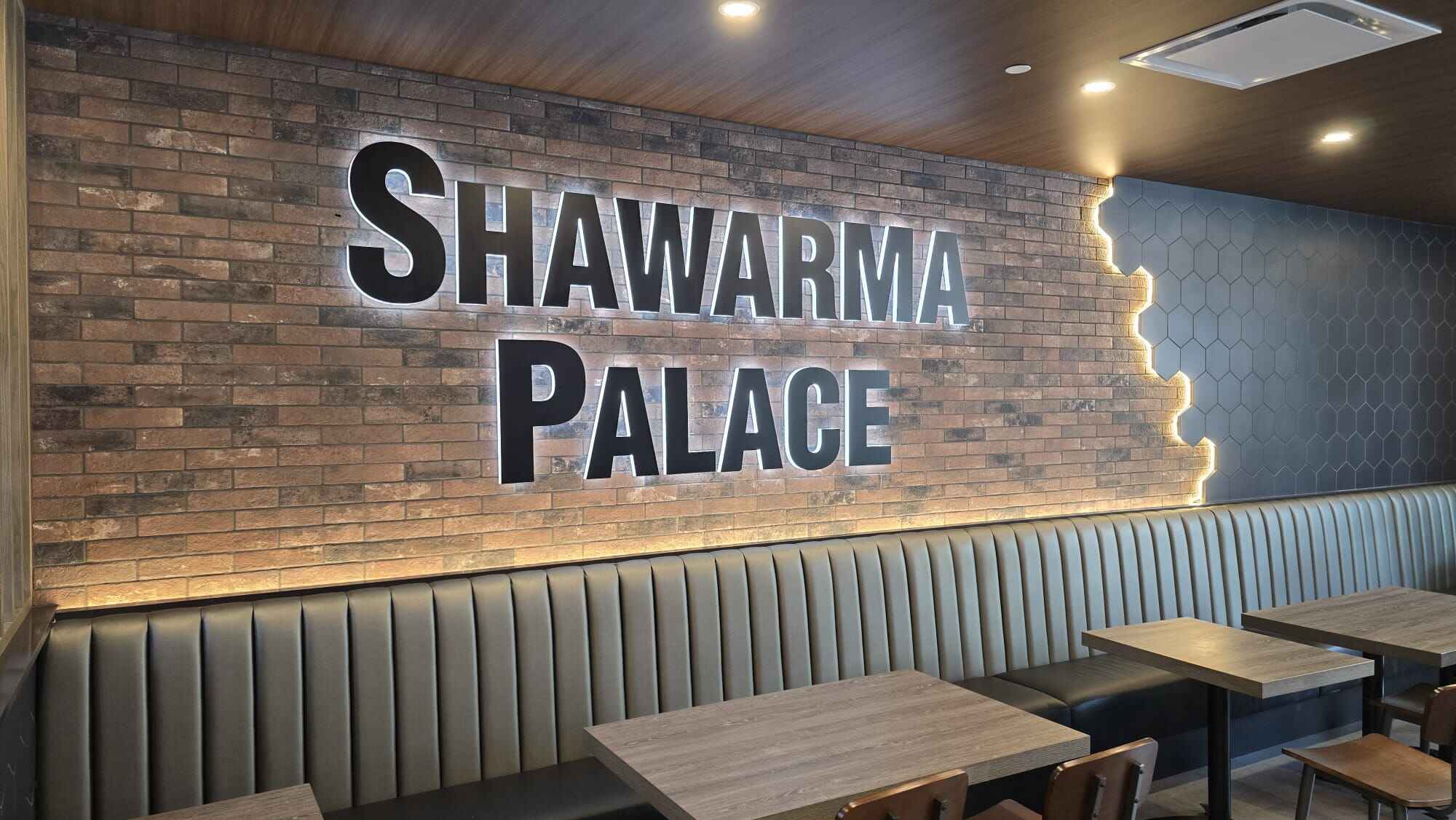 Shwarma Places